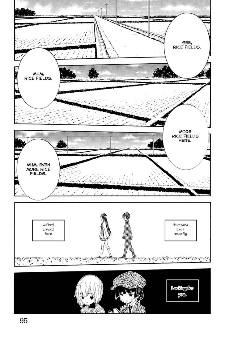 Sakura Sakura (Morishige) Chapter 18 page 9 - Chapter 18 : Karaoke Colette