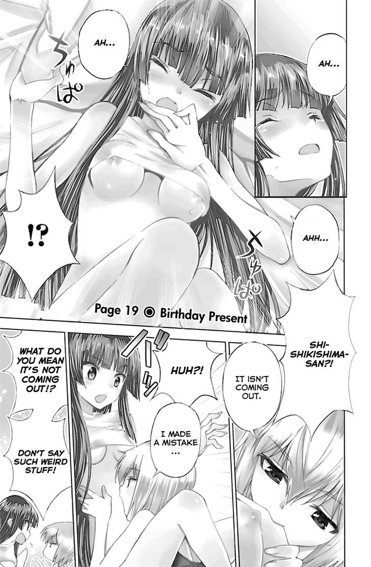Sakura Sakura (Morishige) Chapter 19 page 1 - Chapter 19 : Birthday Present
