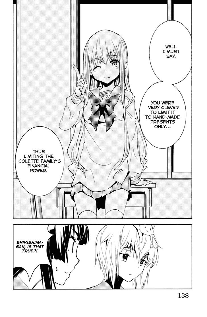 Sakura Sakura (Morishige) Chapter 19 page 10 - Chapter 19 : Birthday Present