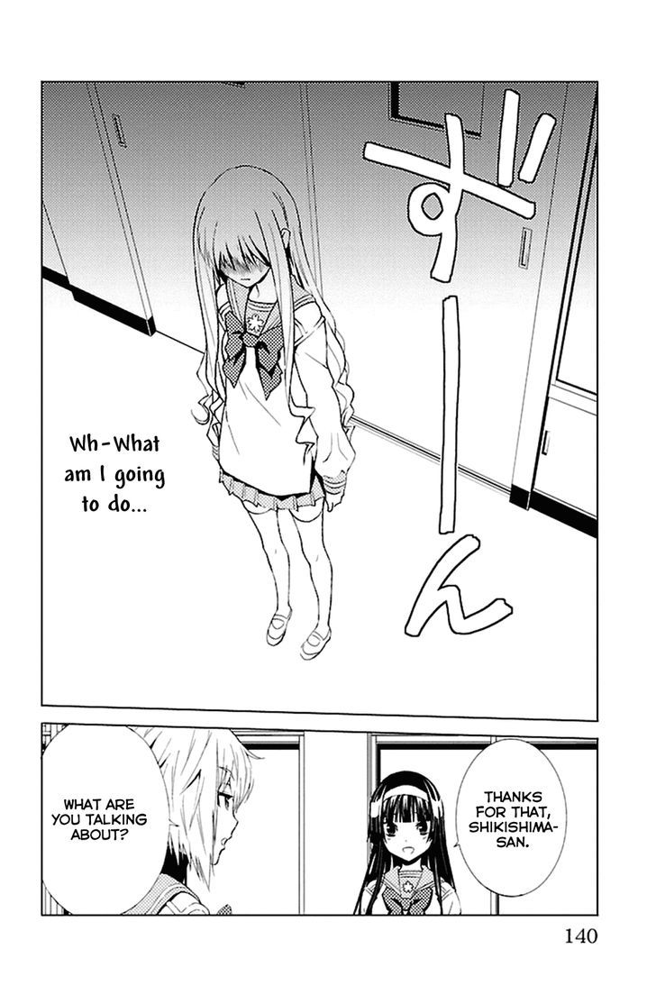 Sakura Sakura (Morishige) Chapter 19 page 12 - Chapter 19 : Birthday Present