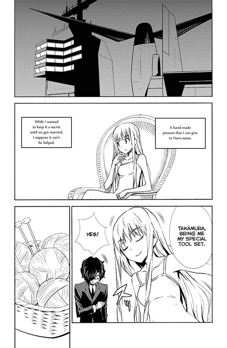 Sakura Sakura (Morishige) Chapter 19 page 15 - Chapter 19 : Birthday Present