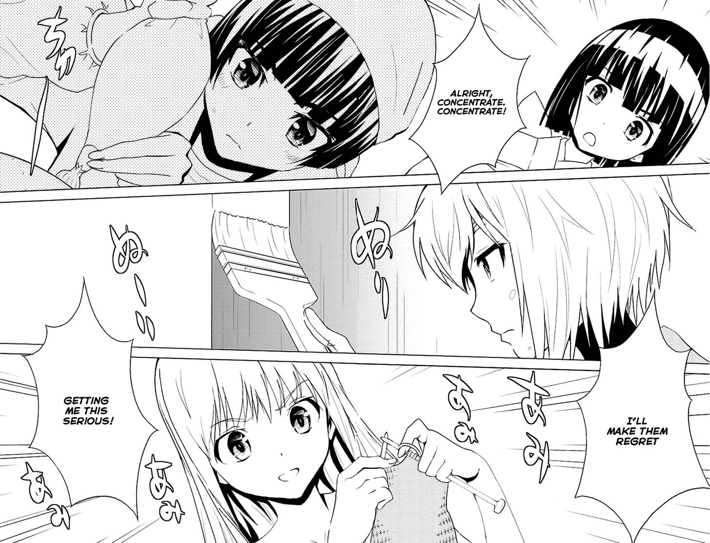 Sakura Sakura (Morishige) Chapter 19 page 18 - Chapter 19 : Birthday Present