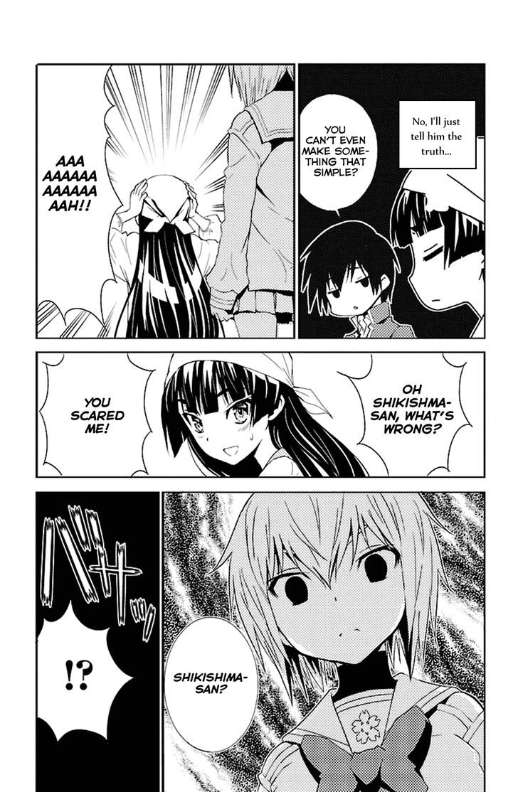 Sakura Sakura (Morishige) Chapter 19 page 22 - Chapter 19 : Birthday Present