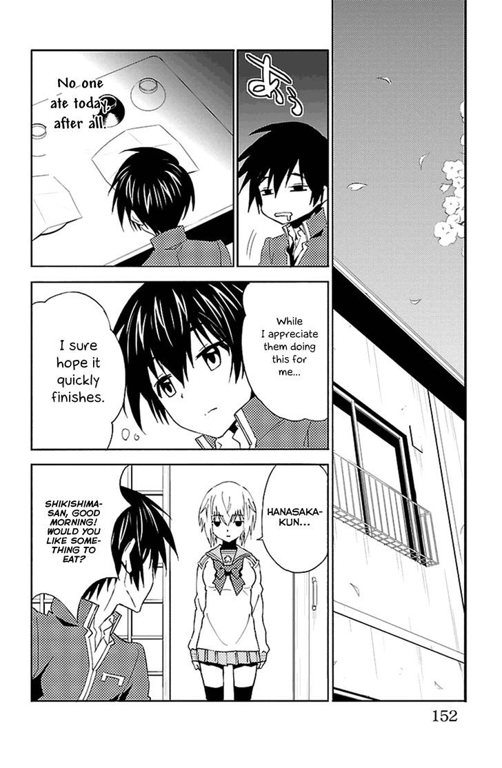 Sakura Sakura (Morishige) Chapter 19 page 23 - Chapter 19 : Birthday Present