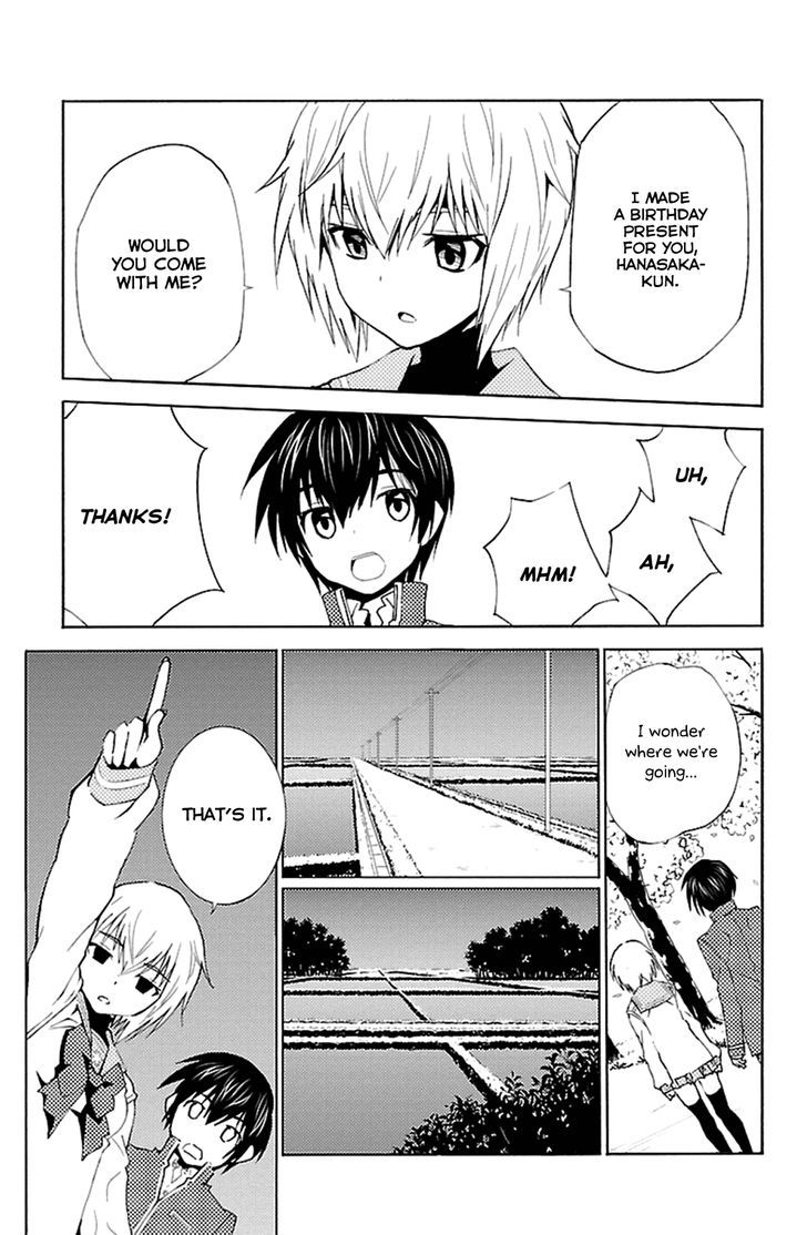 Sakura Sakura (Morishige) Chapter 19 page 24 - Chapter 19 : Birthday Present
