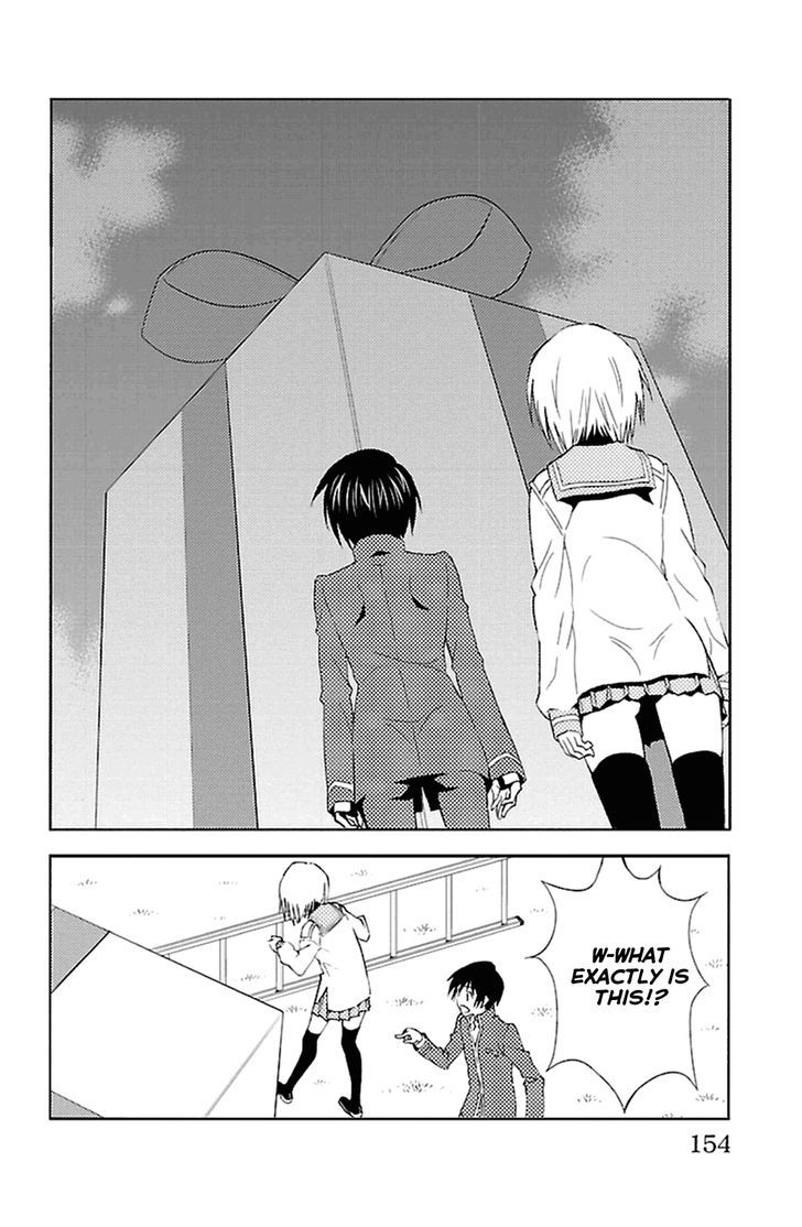 Sakura Sakura (Morishige) Chapter 19 page 25 - Chapter 19 : Birthday Present