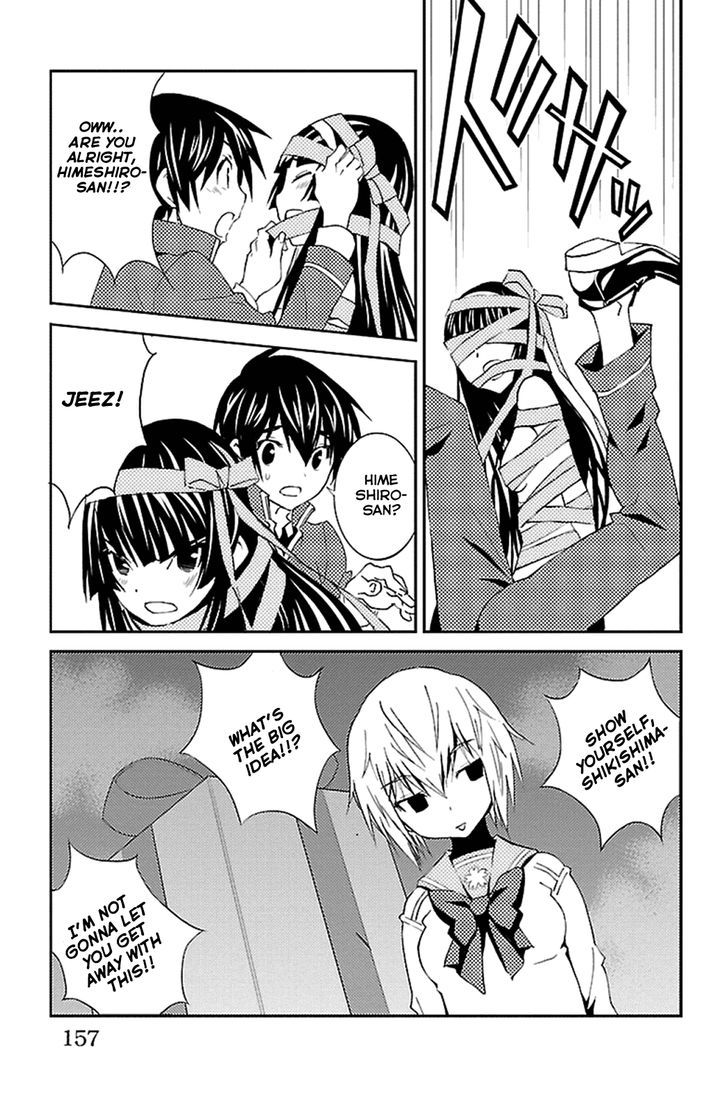 Sakura Sakura (Morishige) Chapter 19 page 28 - Chapter 19 : Birthday Present