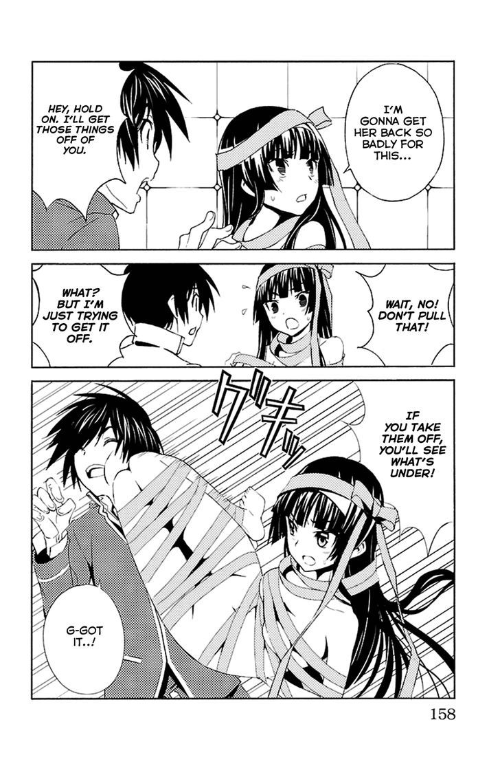 Sakura Sakura (Morishige) Chapter 19 page 29 - Chapter 19 : Birthday Present