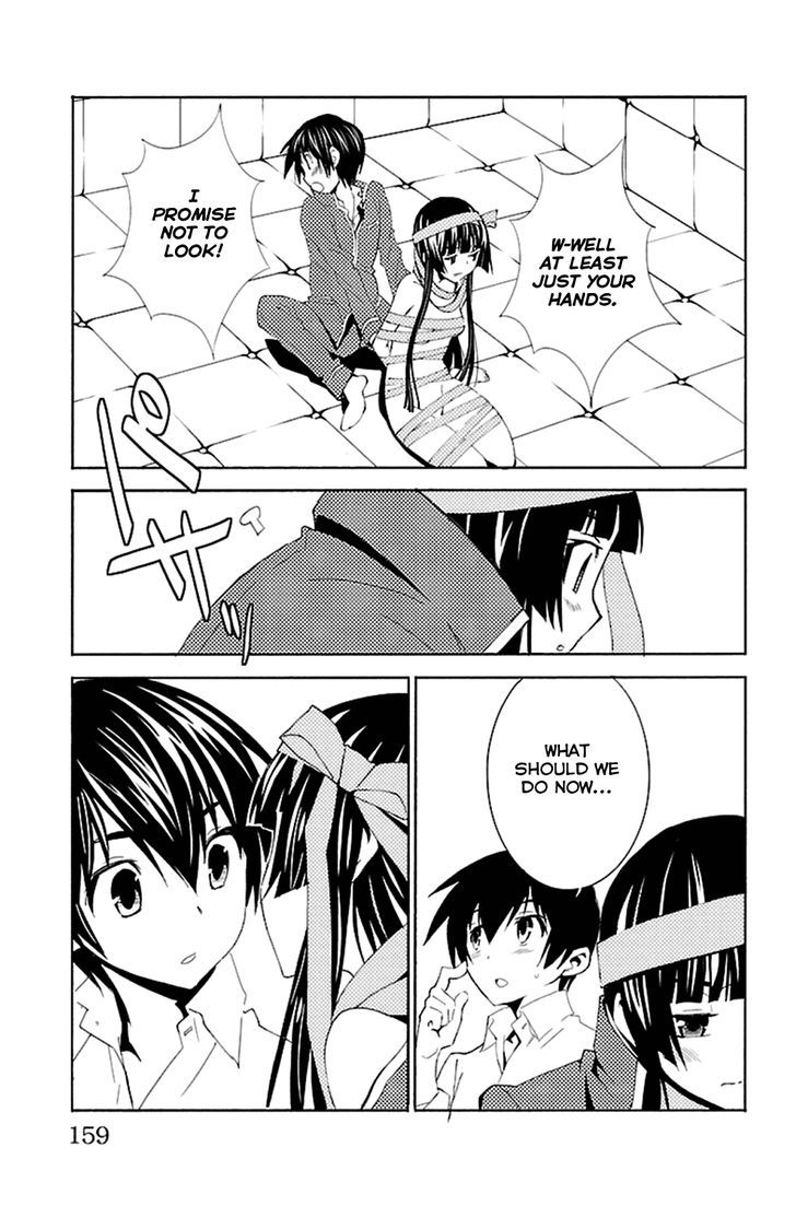 Sakura Sakura (Morishige) Chapter 19 page 30 - Chapter 19 : Birthday Present