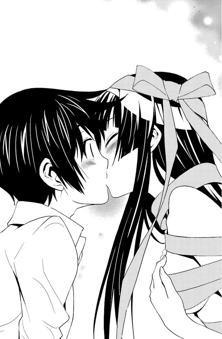 Sakura Sakura (Morishige) Chapter 19 page 31 - Chapter 19 : Birthday Present