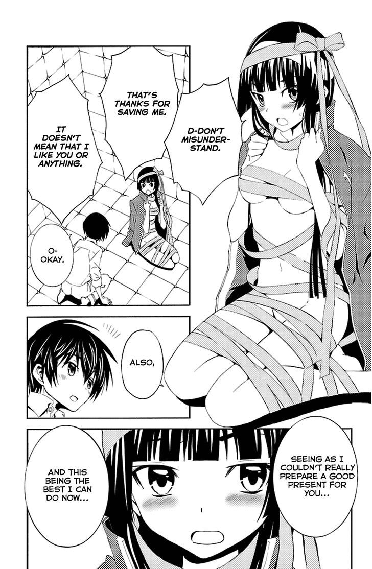 Sakura Sakura (Morishige) Chapter 19 page 33 - Chapter 19 : Birthday Present