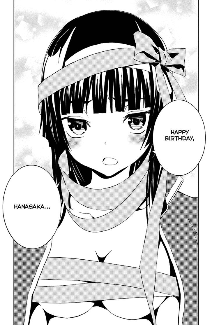 Sakura Sakura (Morishige) Chapter 19 page 34 - Chapter 19 : Birthday Present