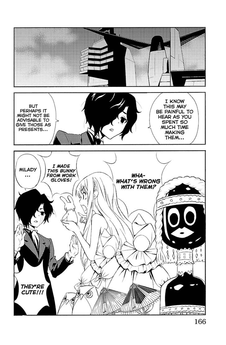 Sakura Sakura (Morishige) Chapter 19 page 37 - Chapter 19 : Birthday Present
