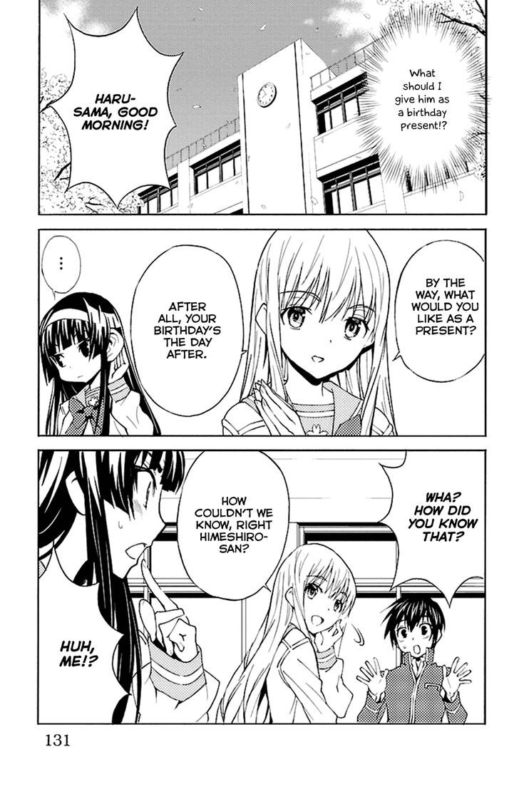 Sakura Sakura (Morishige) Chapter 19 page 4 - Chapter 19 : Birthday Present