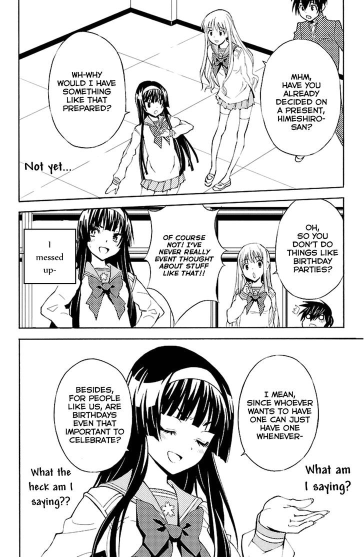 Sakura Sakura (Morishige) Chapter 19 page 5 - Chapter 19 : Birthday Present