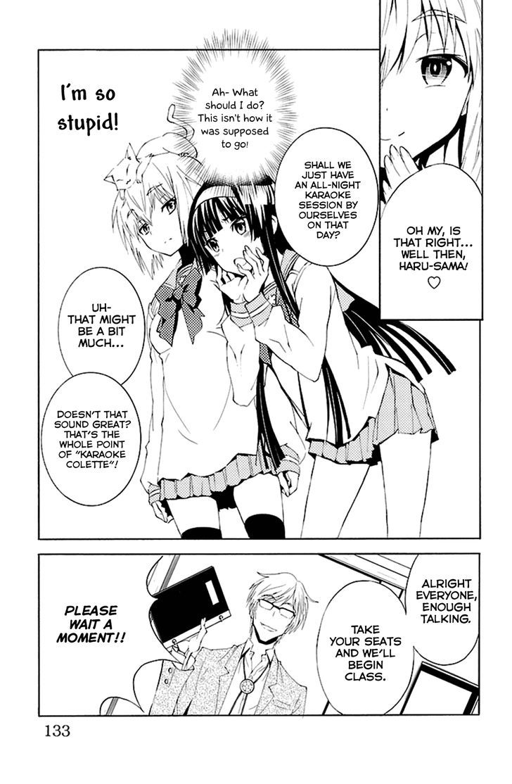 Sakura Sakura (Morishige) Chapter 19 page 6 - Chapter 19 : Birthday Present