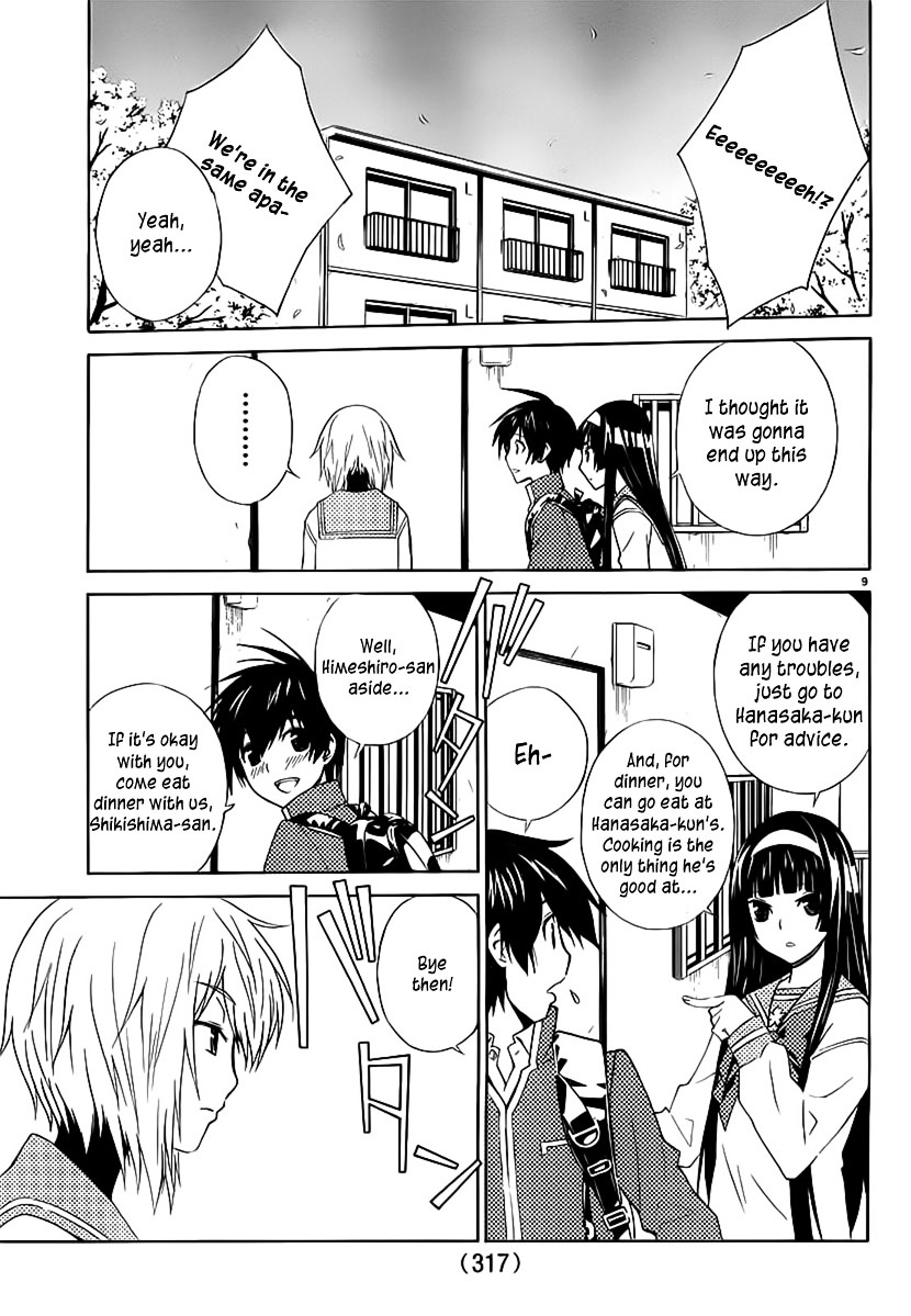 Sakura Sakura (Morishige) Chapter 2 page 10 - Chapter 2 : Shikishima Ouka