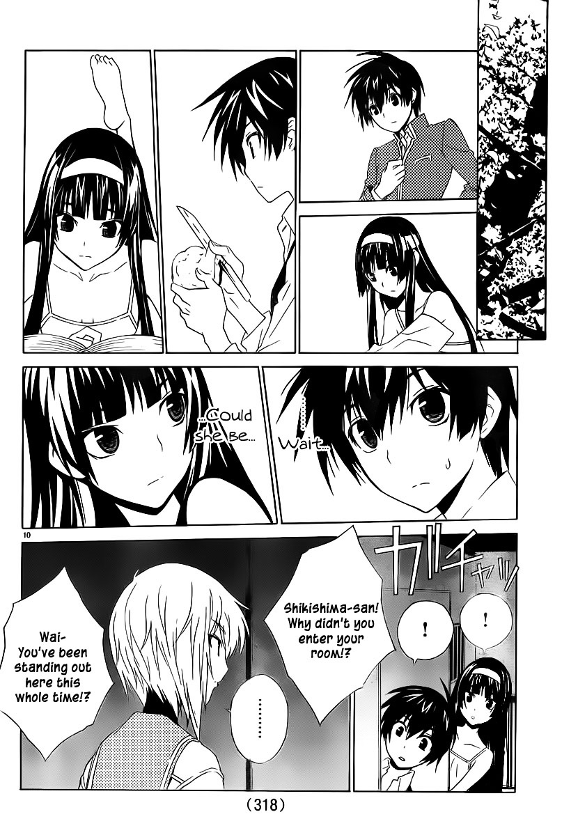 Sakura Sakura (Morishige) Chapter 2 page 11 - Chapter 2 : Shikishima Ouka