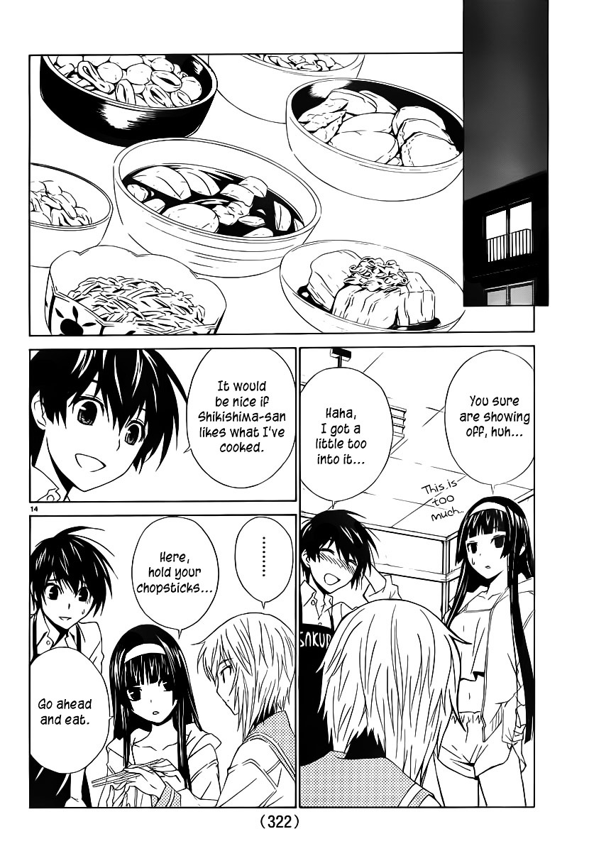 Sakura Sakura (Morishige) Chapter 2 page 15 - Chapter 2 : Shikishima Ouka