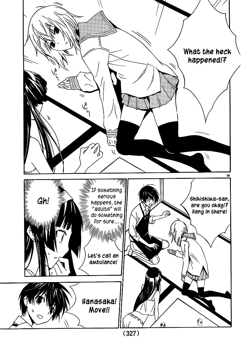 Sakura Sakura (Morishige) Chapter 2 page 20 - Chapter 2 : Shikishima Ouka