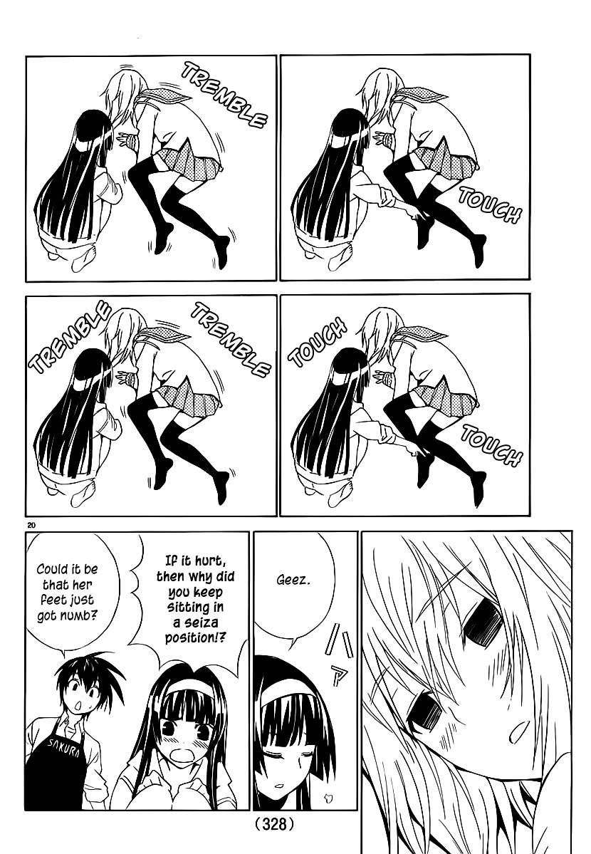 Sakura Sakura (Morishige) Chapter 2 page 21 - Chapter 2 : Shikishima Ouka
