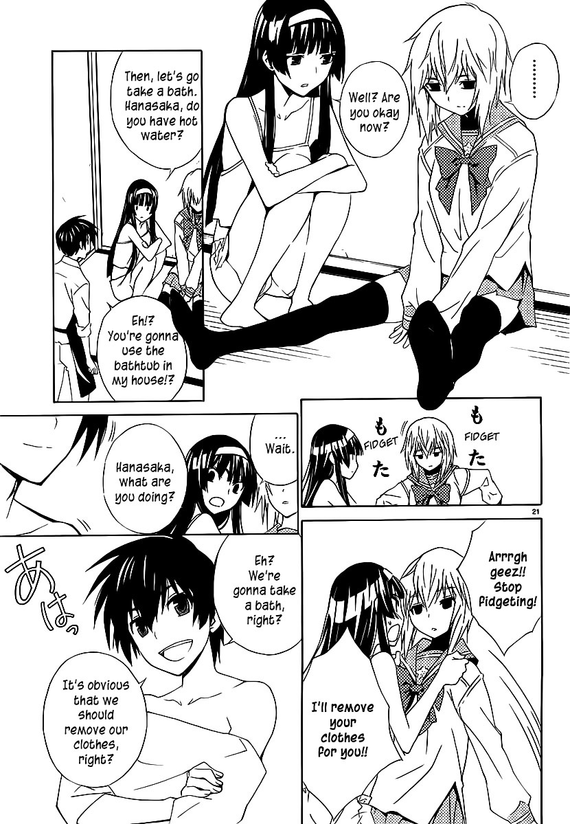 Sakura Sakura (Morishige) Chapter 2 page 22 - Chapter 2 : Shikishima Ouka