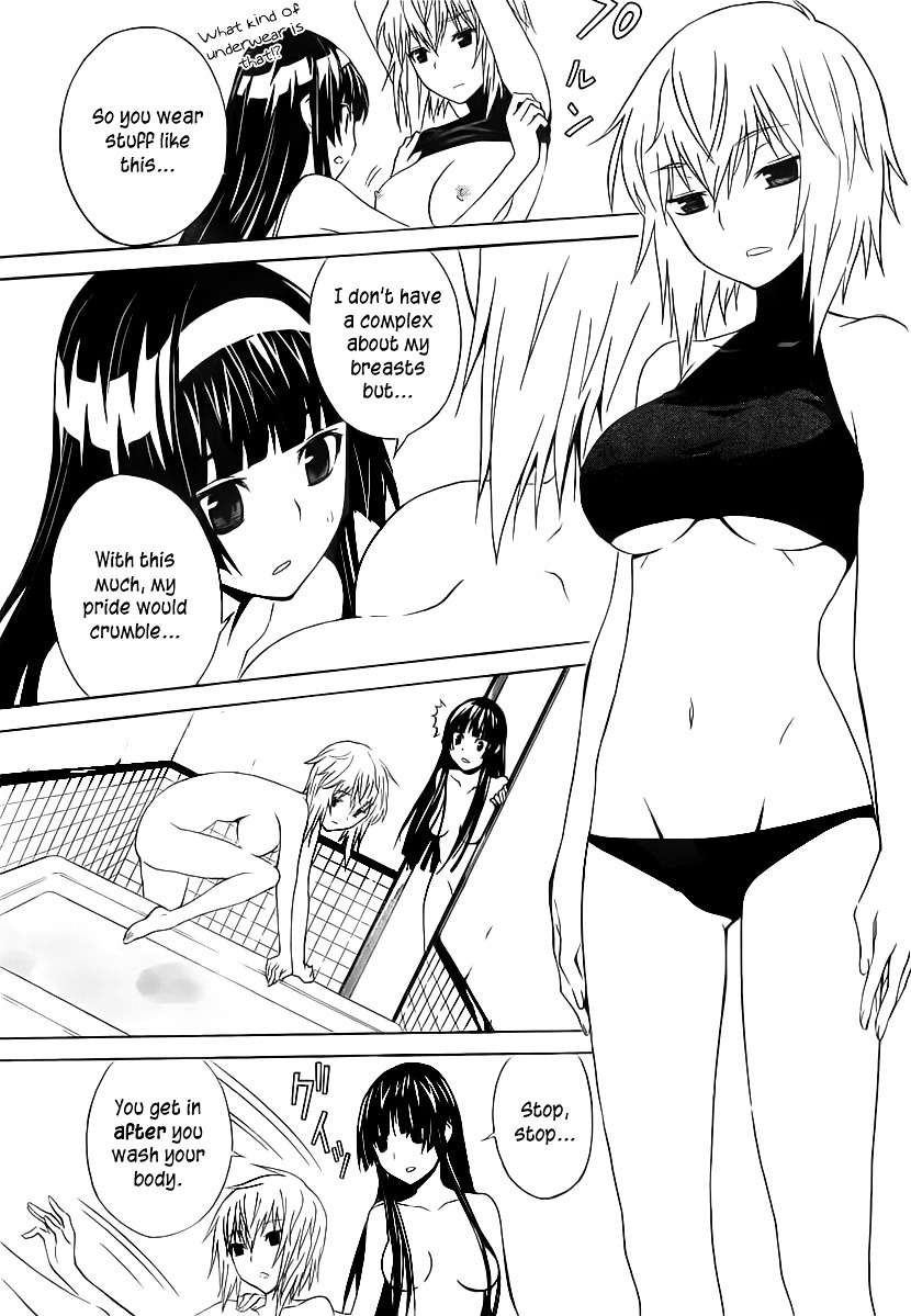 Sakura Sakura (Morishige) Chapter 2 page 24 - Chapter 2 : Shikishima Ouka