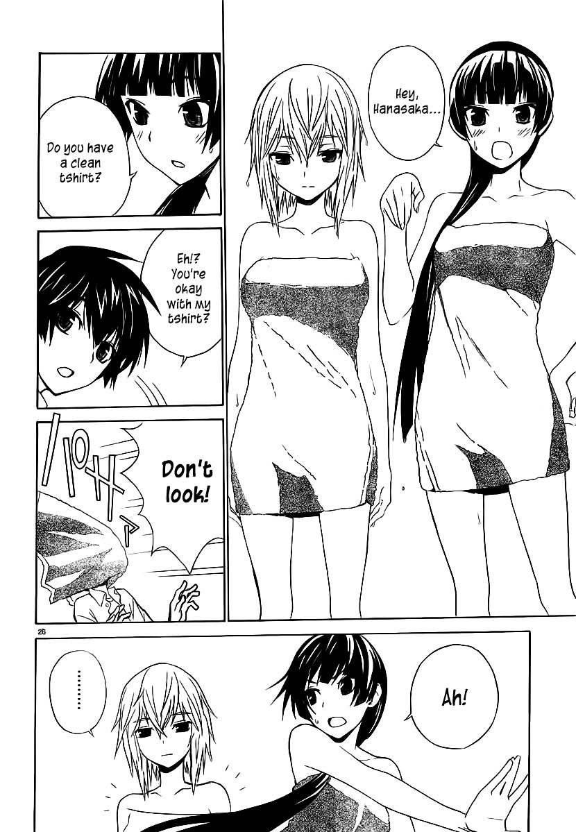 Sakura Sakura (Morishige) Chapter 2 page 27 - Chapter 2 : Shikishima Ouka