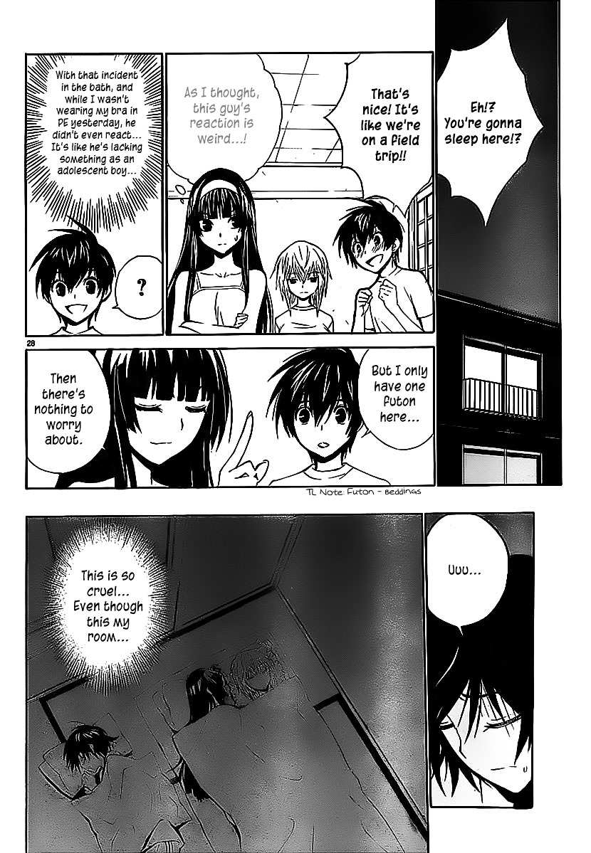 Sakura Sakura (Morishige) Chapter 2 page 29 - Chapter 2 : Shikishima Ouka
