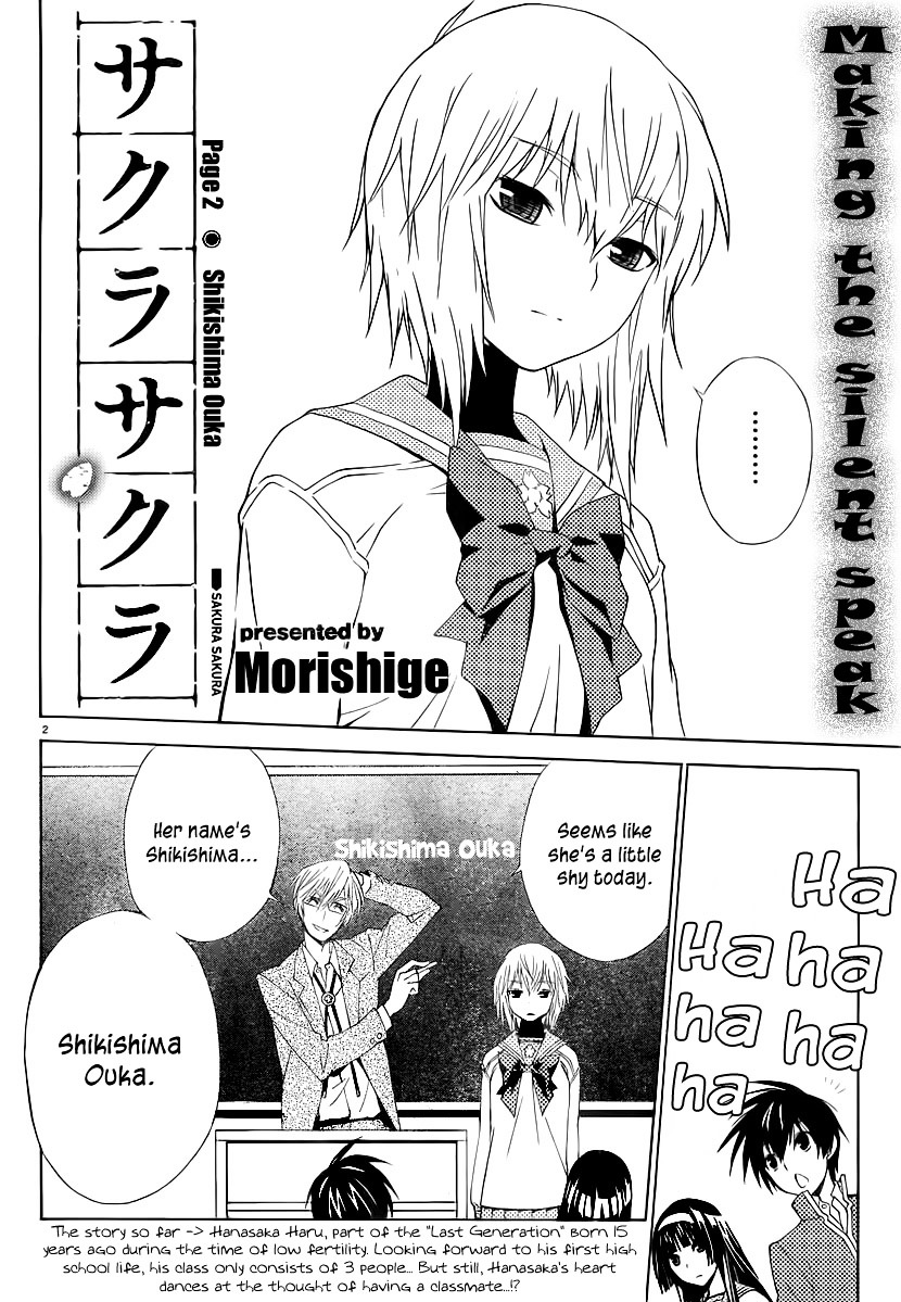 Sakura Sakura (Morishige) Chapter 2 page 3 - Chapter 2 : Shikishima Ouka
