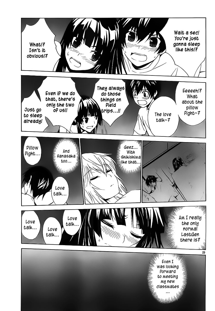Sakura Sakura (Morishige) Chapter 2 page 30 - Chapter 2 : Shikishima Ouka