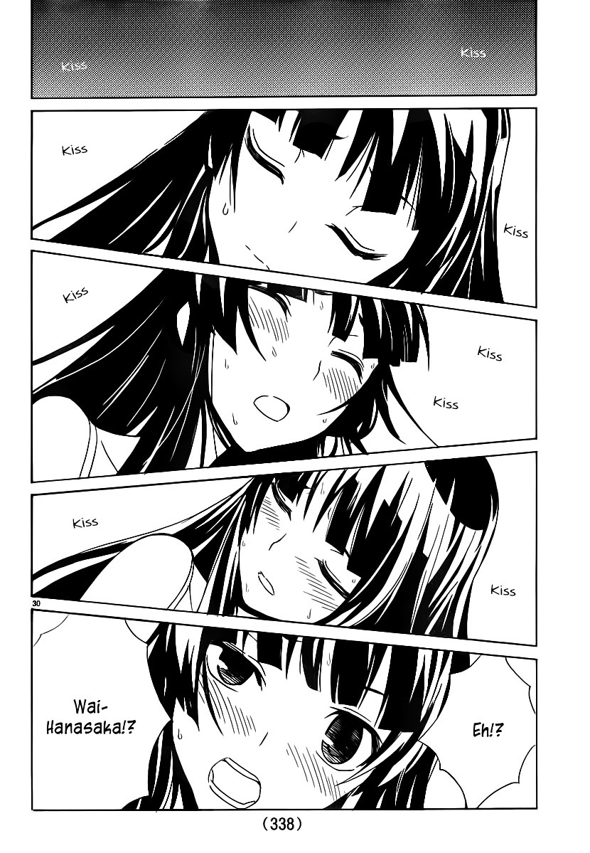 Sakura Sakura (Morishige) Chapter 2 page 31 - Chapter 2 : Shikishima Ouka