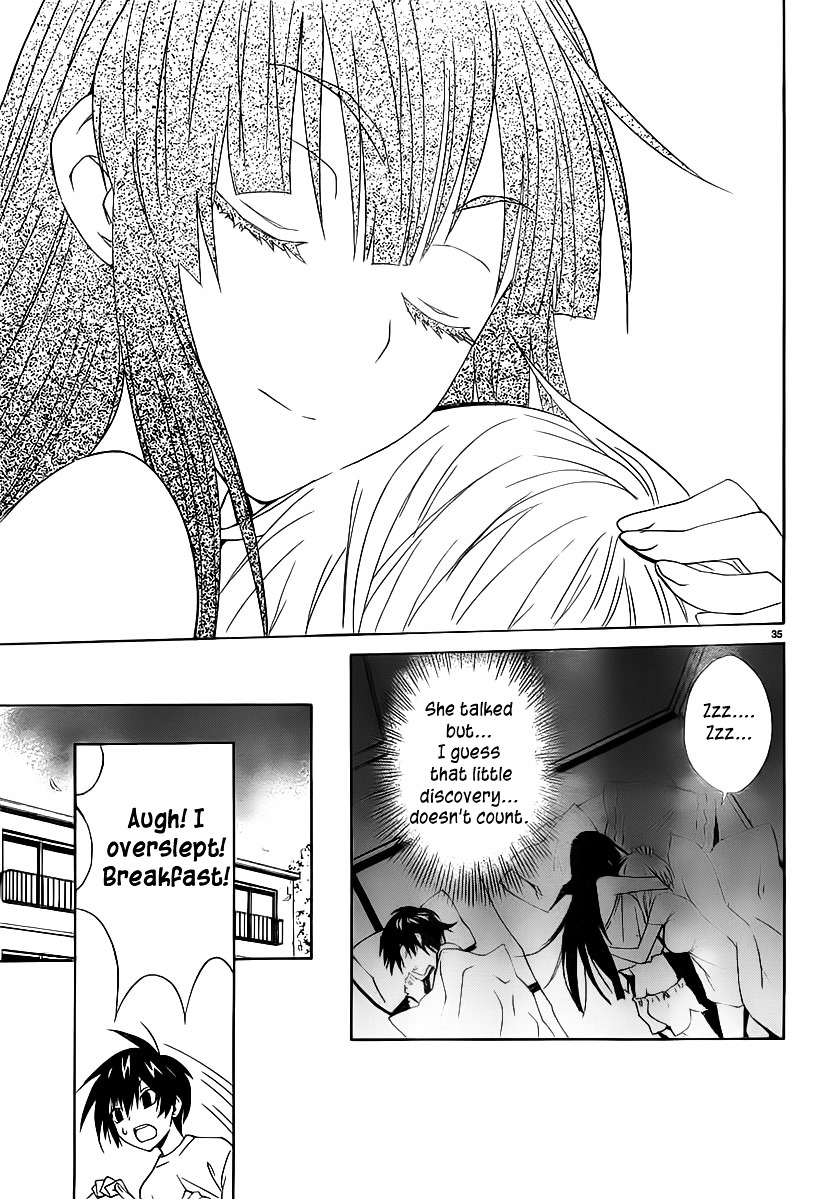 Sakura Sakura (Morishige) Chapter 2 page 35 - Chapter 2 : Shikishima Ouka
