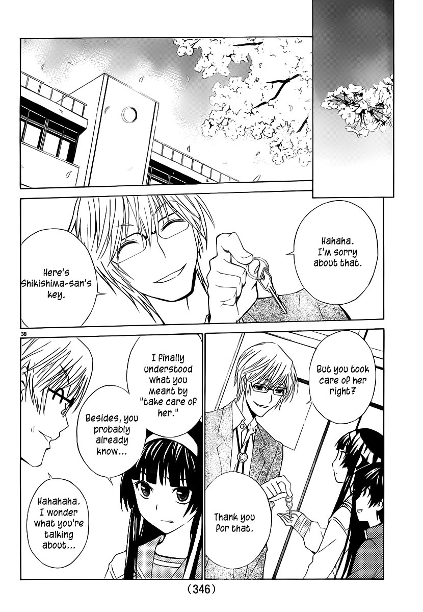 Sakura Sakura (Morishige) Chapter 2 page 38 - Chapter 2 : Shikishima Ouka
