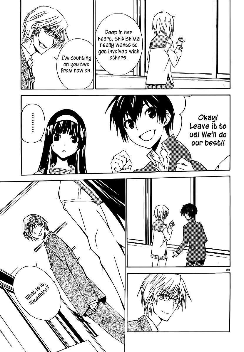 Sakura Sakura (Morishige) Chapter 2 page 39 - Chapter 2 : Shikishima Ouka