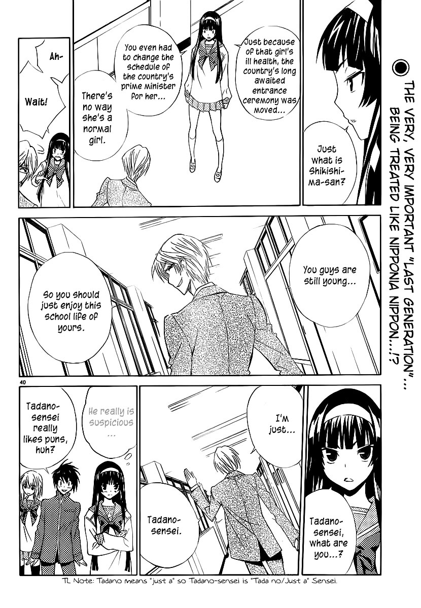 Sakura Sakura (Morishige) Chapter 2 page 40 - Chapter 2 : Shikishima Ouka