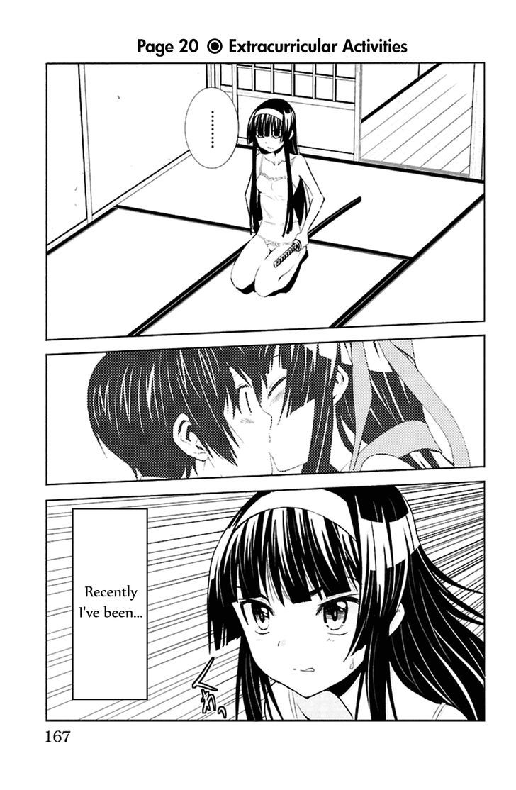 Sakura Sakura (Morishige) Chapter 20 page 1 - Chapter 20 : Extracurricular Activities