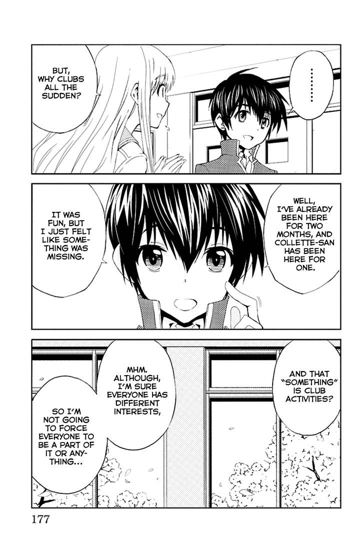 Sakura Sakura (Morishige) Chapter 20 page 11 - Chapter 20 : Extracurricular Activities