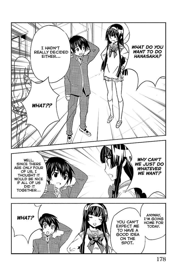 Sakura Sakura (Morishige) Chapter 20 page 12 - Chapter 20 : Extracurricular Activities