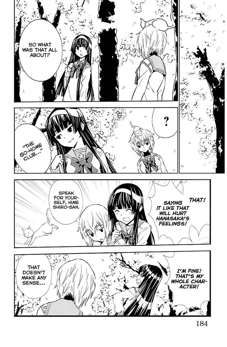 Sakura Sakura (Morishige) Chapter 20 page 18 - Chapter 20 : Extracurricular Activities