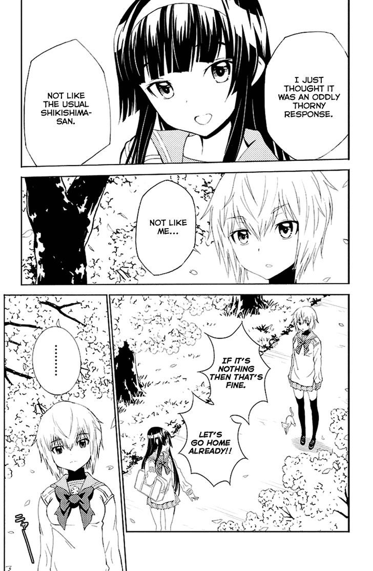 Sakura Sakura (Morishige) Chapter 20 page 19 - Chapter 20 : Extracurricular Activities