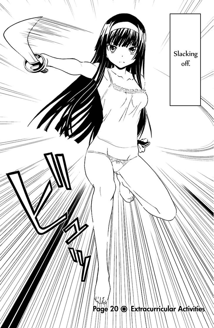 Sakura Sakura (Morishige) Chapter 20 page 2 - Chapter 20 : Extracurricular Activities