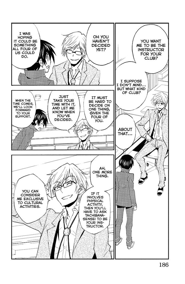 Sakura Sakura (Morishige) Chapter 20 page 20 - Chapter 20 : Extracurricular Activities