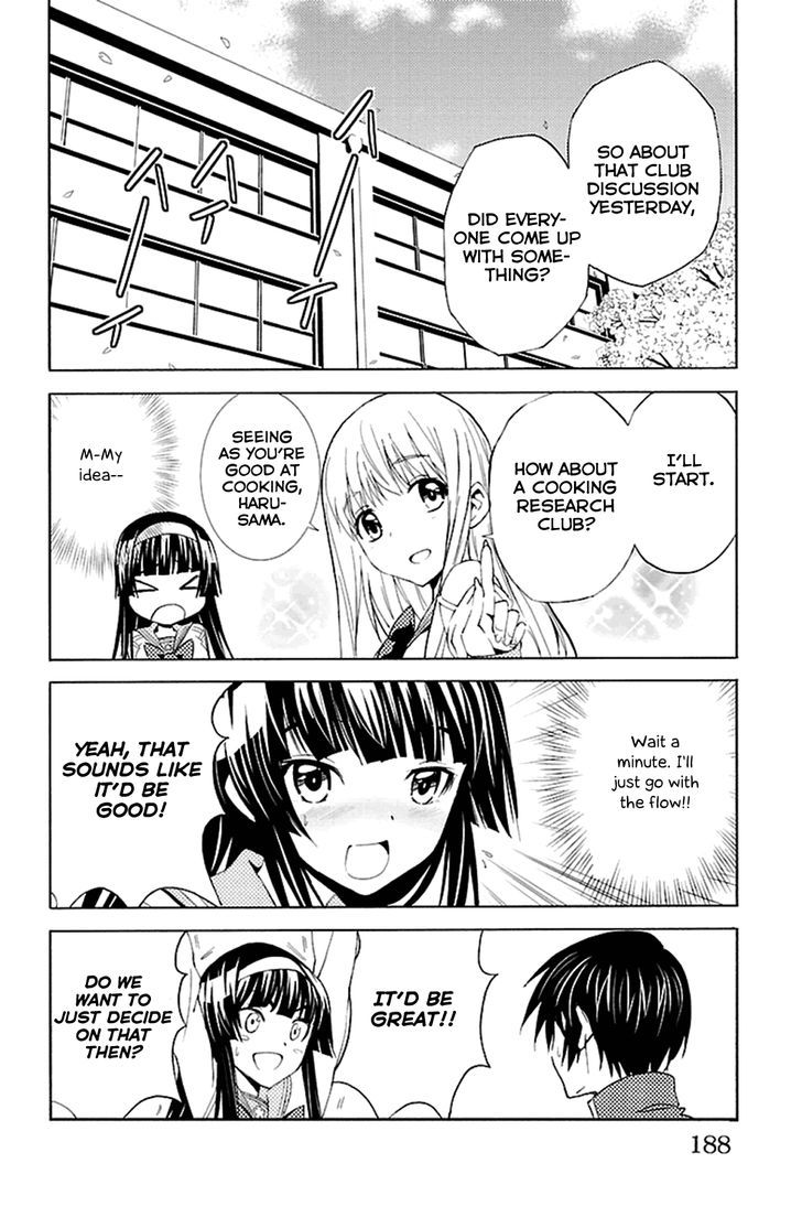 Sakura Sakura (Morishige) Chapter 20 page 22 - Chapter 20 : Extracurricular Activities
