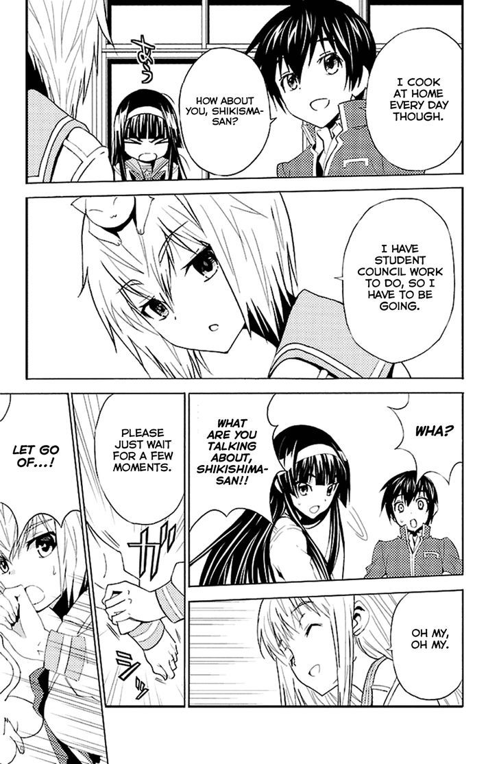 Sakura Sakura (Morishige) Chapter 20 page 23 - Chapter 20 : Extracurricular Activities