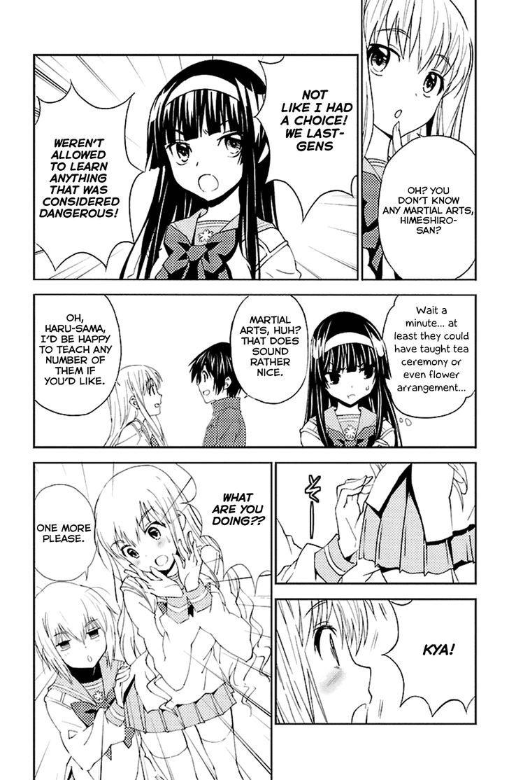 Sakura Sakura (Morishige) Chapter 20 page 26 - Chapter 20 : Extracurricular Activities