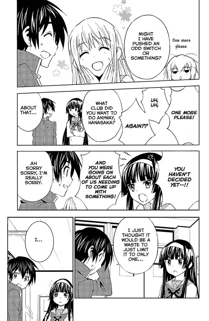 Sakura Sakura (Morishige) Chapter 20 page 28 - Chapter 20 : Extracurricular Activities