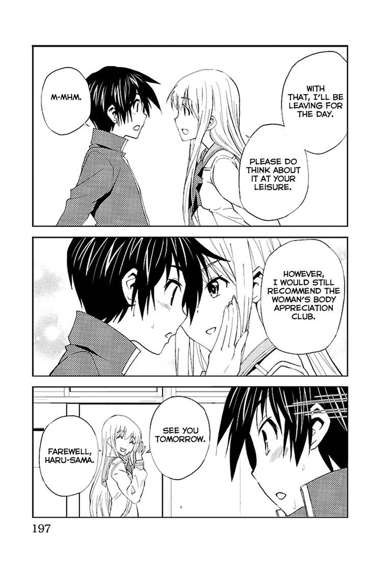 Sakura Sakura (Morishige) Chapter 20 page 30 - Chapter 20 : Extracurricular Activities