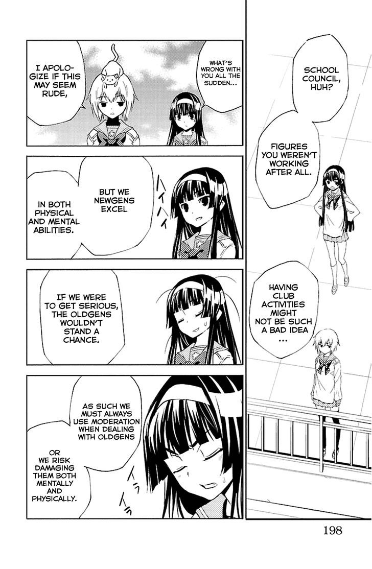 Sakura Sakura (Morishige) Chapter 20 page 31 - Chapter 20 : Extracurricular Activities