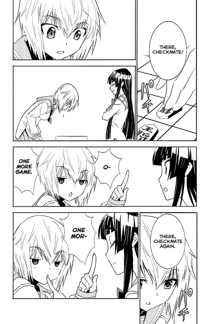 Sakura Sakura (Morishige) Chapter 20 page 33 - Chapter 20 : Extracurricular Activities